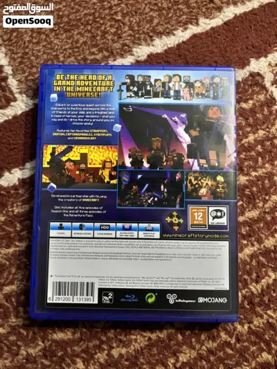 شريط لعبة نادر minecraft story mode the complete adventure ماين كرافت ستوري مود 2