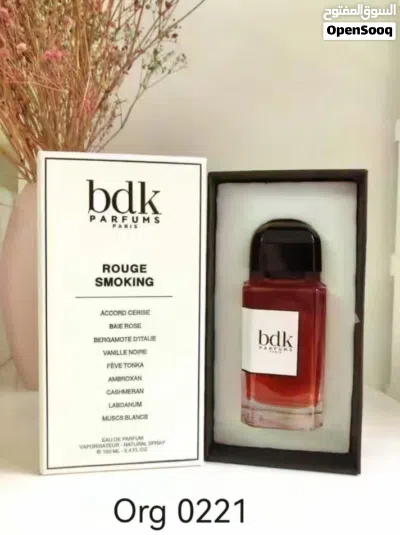 All kinds of branded perfumes are available , Dior, Amouage, YSL, Louis Vuitton , Chanel, guerlain 3