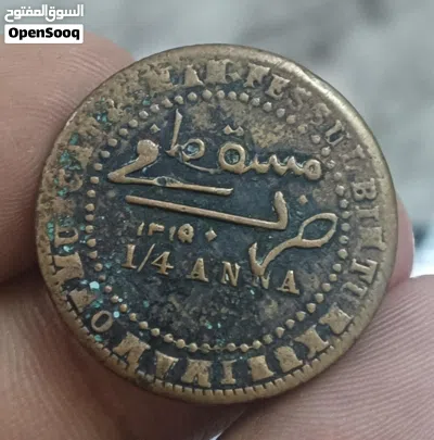 عملات للبيع 3