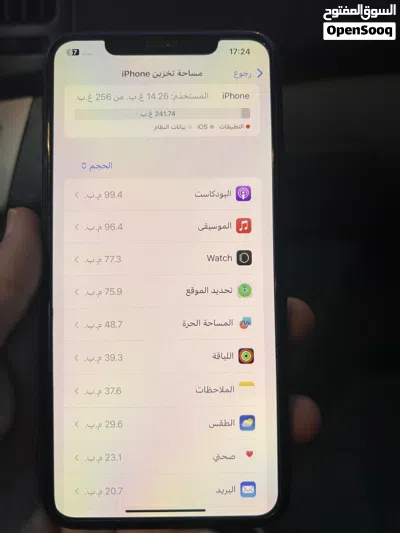 13Pro max بطارية 85% 4