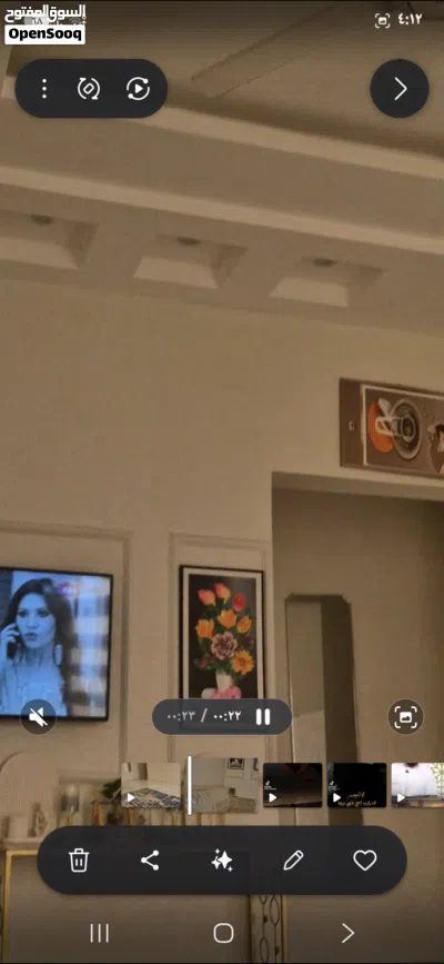 موقع البيت ف مصنعه لبيع او تبادل صوب بركاء 2