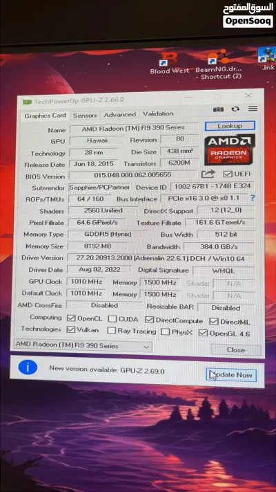 كرت شاشه AMD RADEON R9 390 8g 3