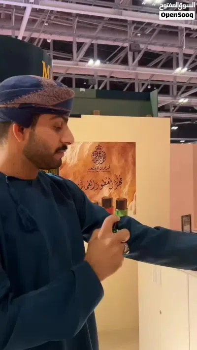 عطر انجووي Enjoy 2