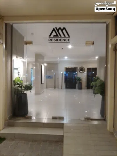 شقه لليجار 2