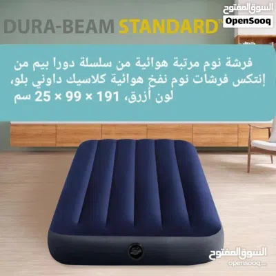فرشات نوم نفخ هوائية للبيع في الاردن مفرد كبير مرتبة هوائية من شركة أنتكس عرض 99 سم 2