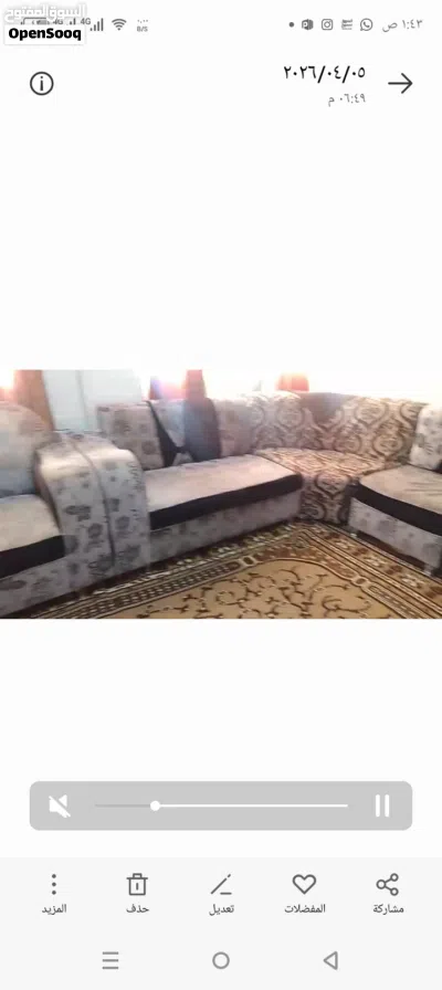 طقم كنب كونر مستعمل 2