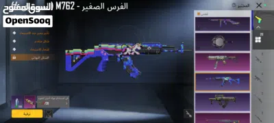 undefined 3