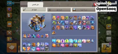 قريات كلاش اوف كلانس من تاون 18 لا تاون 13 2