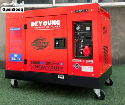 12kva Diesel Generator Diesel Engine 2