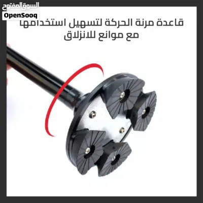 undefined 4