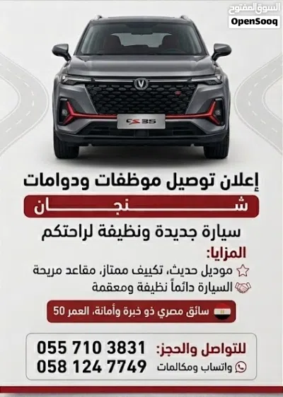 undefined 2
