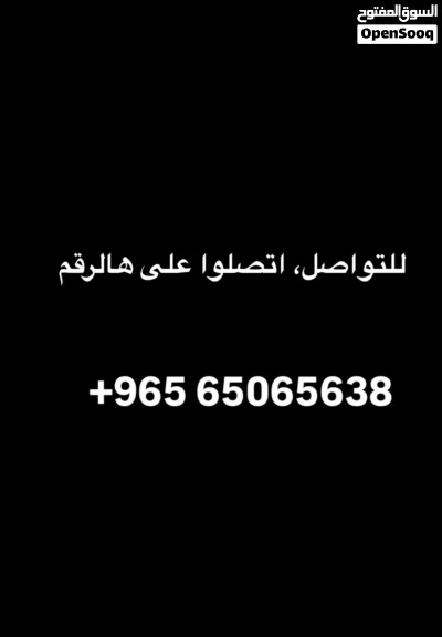 للبيع محل الجهراء مجمع وارة التجاري رئيسي 3