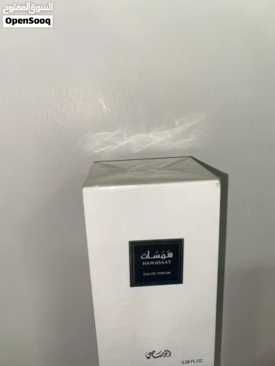 عطر همسات من الرصاصي – Hamasaat (جديد مع التغليف) 2