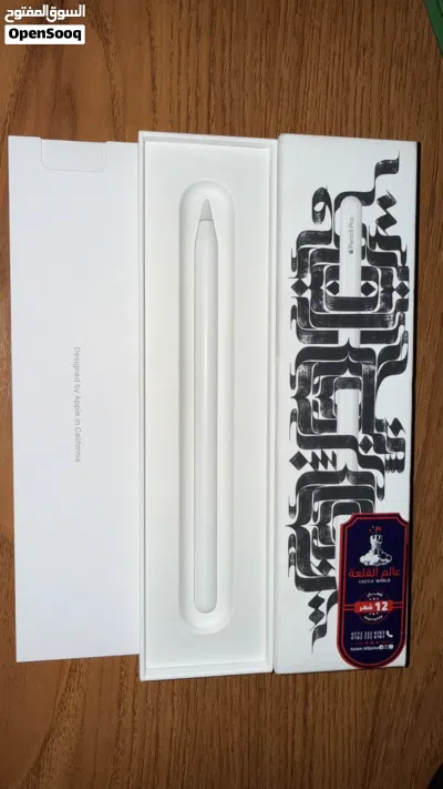 undefined 2