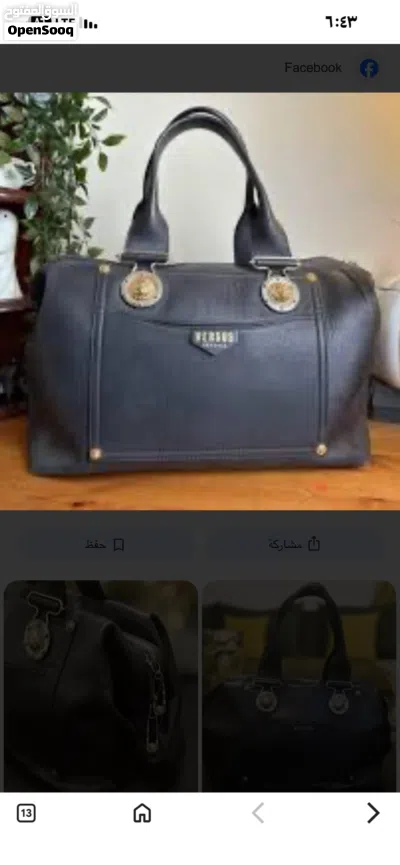شنط نسائية ماركة فيرزاتشي ومايكل كروس وماركات اخري نظيفة جداً 2