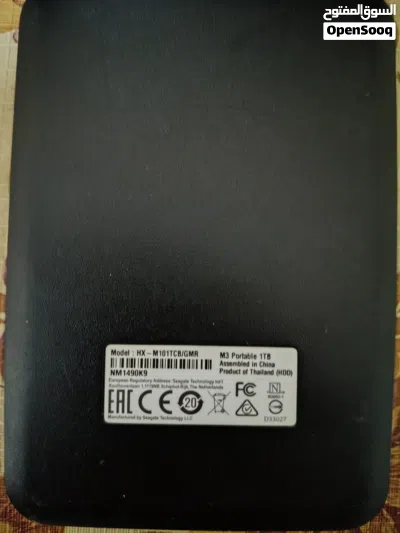 hard disk خارجي 2