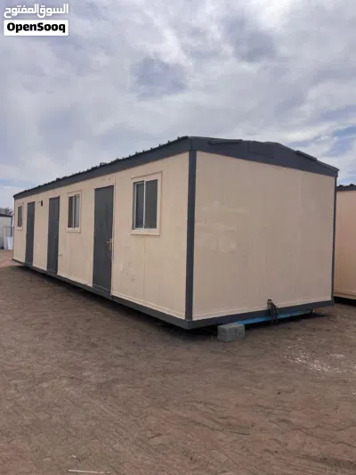 wood porta cabon 2
