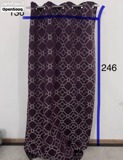 برادي للبيع 2