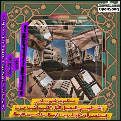 undefined 2