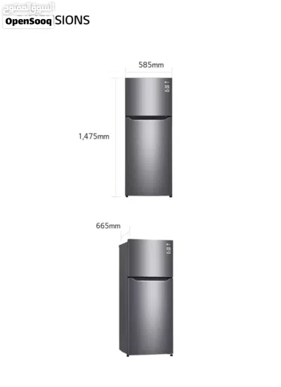 LG Top Mount Fridge 234L Platinum Silver ثلاجة إل جي ذات باب علوي، سعة 234 لتر، لون فضي بلاتيني 3