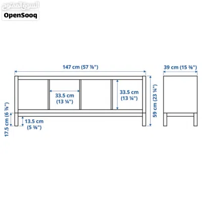 Shelving unit 3