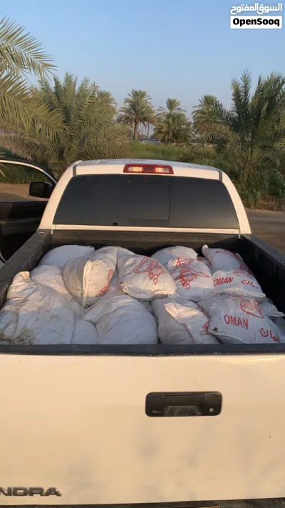 جواني سح نفيعه للبيع نضيف جدا وانتاج الموسم 2