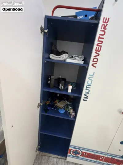 Boys bedroom set 4
