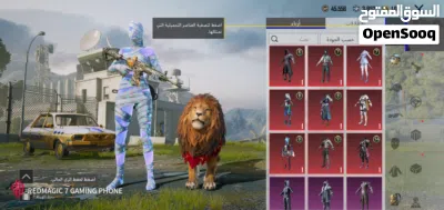 حساب ببجي فخم 45 مثك 15 سلاح يطور المميزات امفور ناري مطور موميا زرقاء بدله التمت امفور ناري 3
