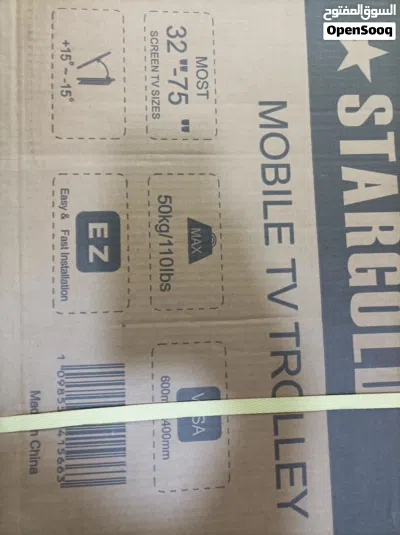 TROLLEY MOST 32-75" SCREEN TV SIZE new عربة نقل تناسب معظم أحجام شاشات التلفزيون من 32 إلى 75 بوصة ج 3