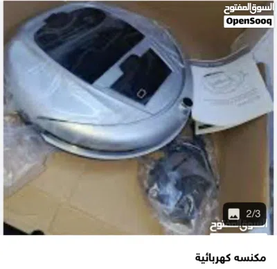 سلام عليكم مكنسه كهربائية ربوت 3