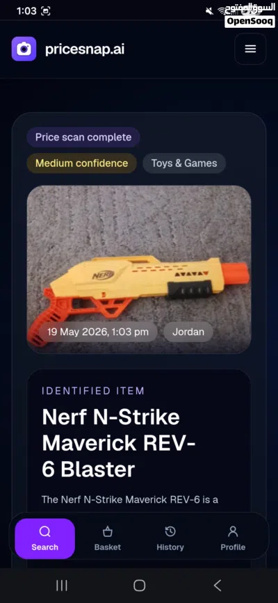 nerf n strike maverick rev 6 blaster 3