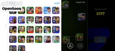 undefined 2