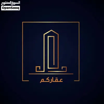 مجمع تجاري للبيع في الزرقاء الجديدة 2