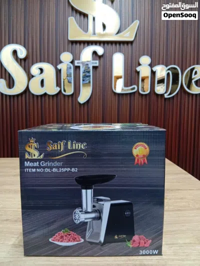 فرّامة اللحم من Saif Line بقوة 3000 واط تعطيك أداء عالي وسريع لفرم اللحم بكل سهولة 2