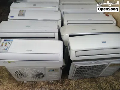 مكيفات غاز متنقل واحد طن بسعر حرق 2