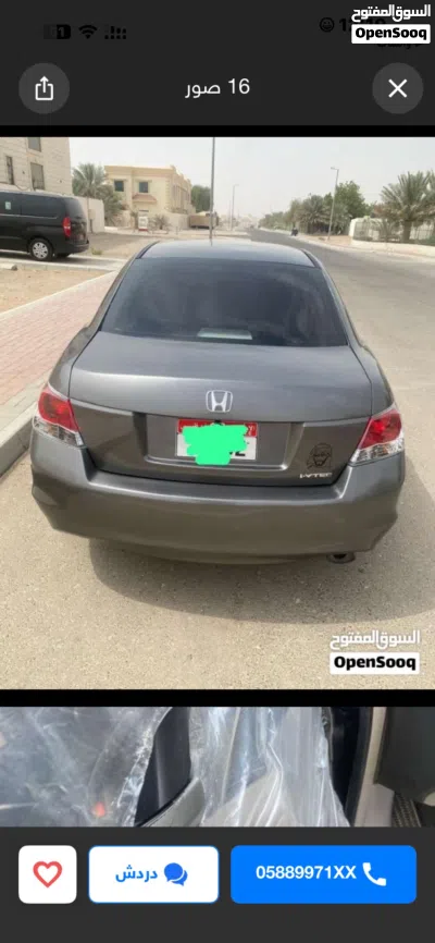 هوندا اكورد LX 3