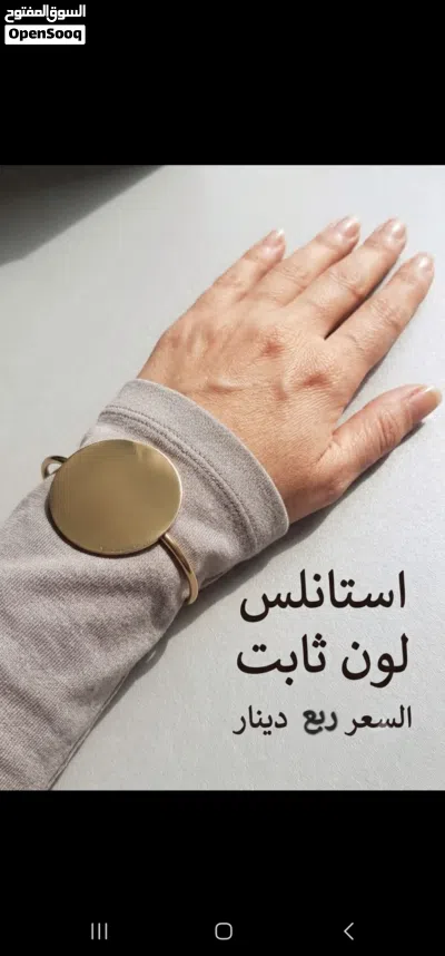اكسسوارات مطلية ذهب 18 3