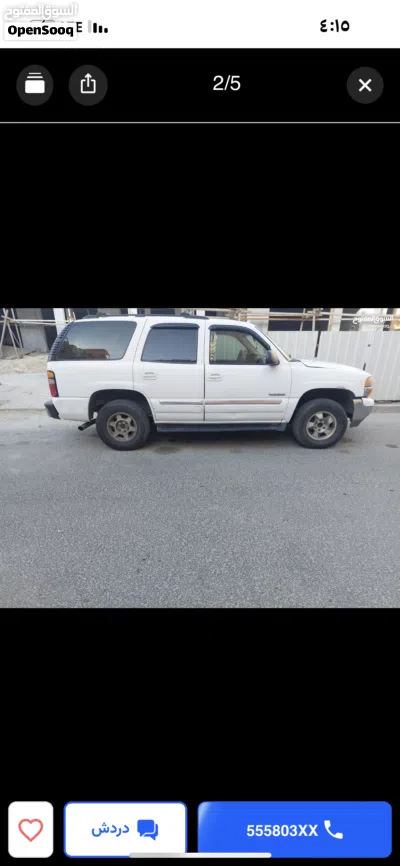 GMC Yukon XL 3