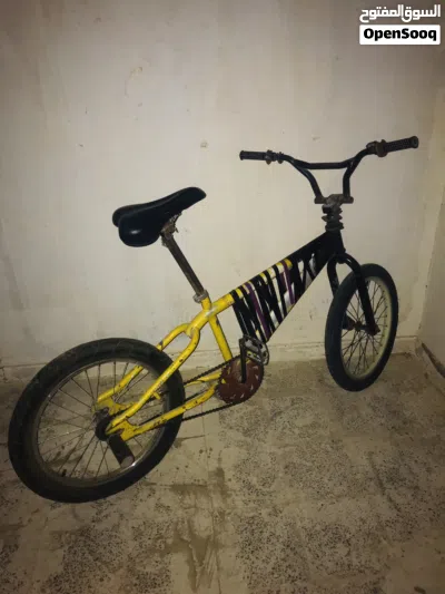 اخرى اخرى 3