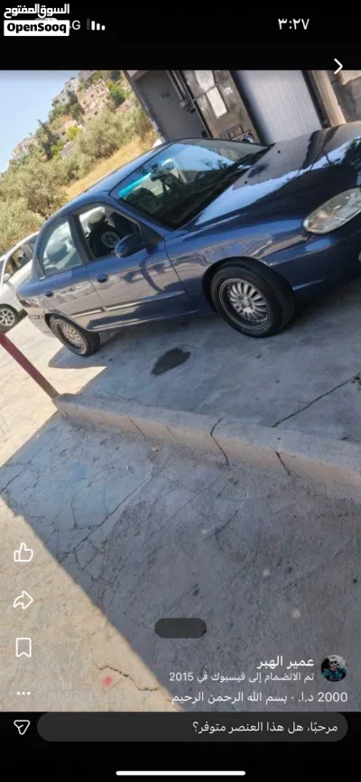 كيا K5 EX 3