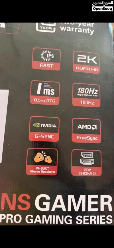 Pc جيمنج rtx5060 4