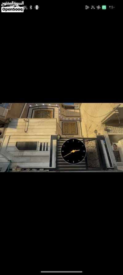 بيت واجهة تجاريه 3