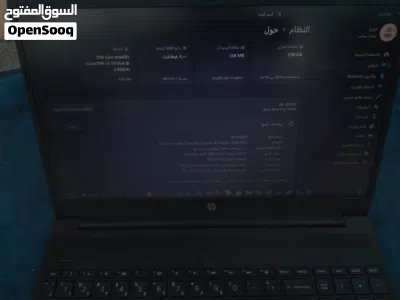 لابتوب 256 مساحة تخزين 8 رام معالج قوي ولابتوب قوي 2