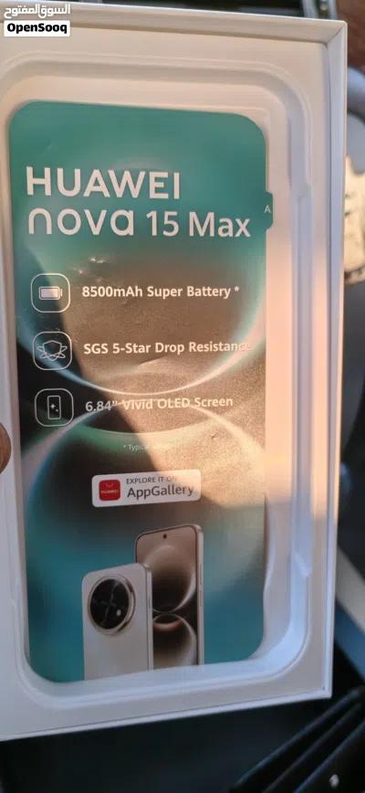 تلفون للبيع 3