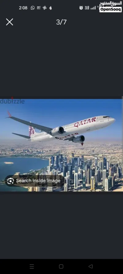 SAUDI MULTIPLE VISA.AL MADINA TRAVELS.سفاريات المدينة 2
