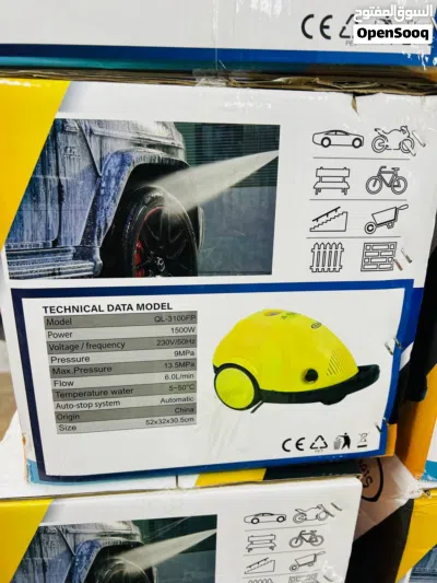 جيتور ماء للبيغ 4