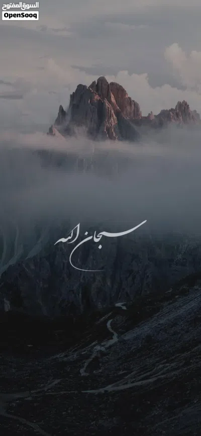 اكباس امامية نيسان صني أصلية 3