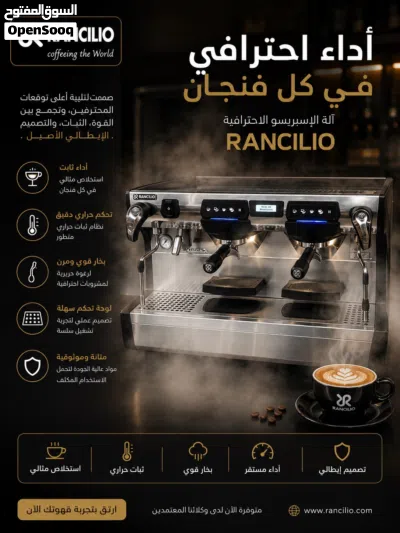 undefined 4