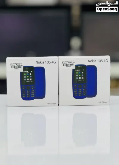 Brand New Mobiles in Oman — Nokia, Samsung, Xiaomi, Realme, Honor, Moto, Infinix Starting ریال7 2