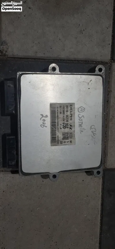 مجموعه قطع غيار 4